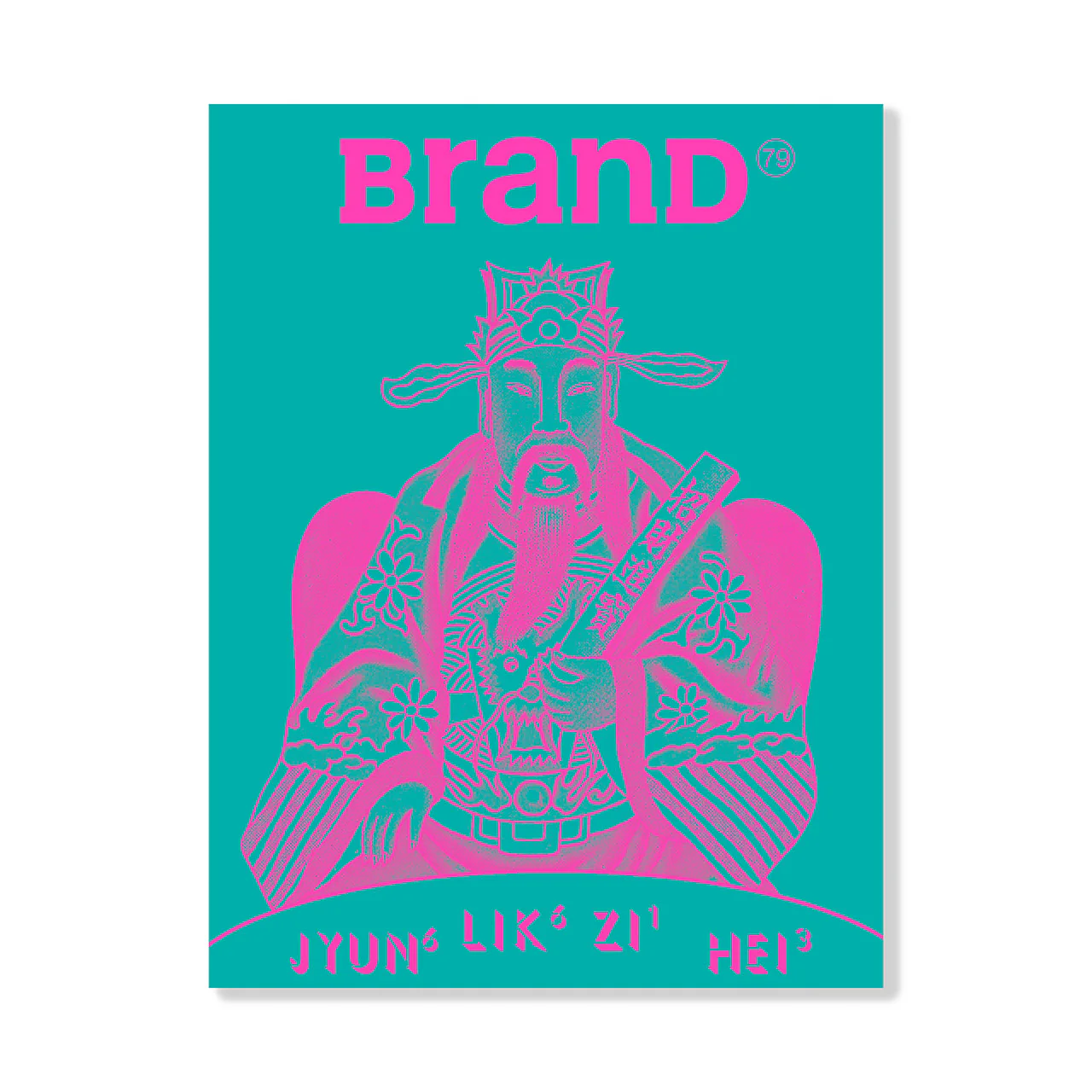 BranD No.79: As Local as Possible