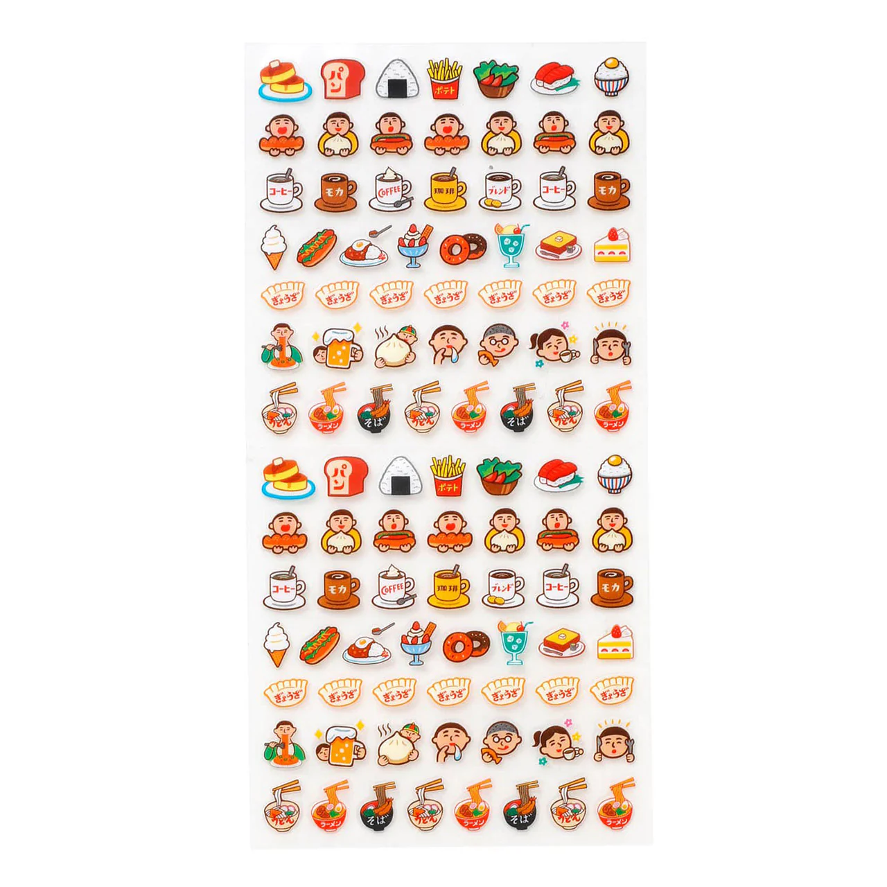 New Retro Diary Sticker Sheet - Image 10