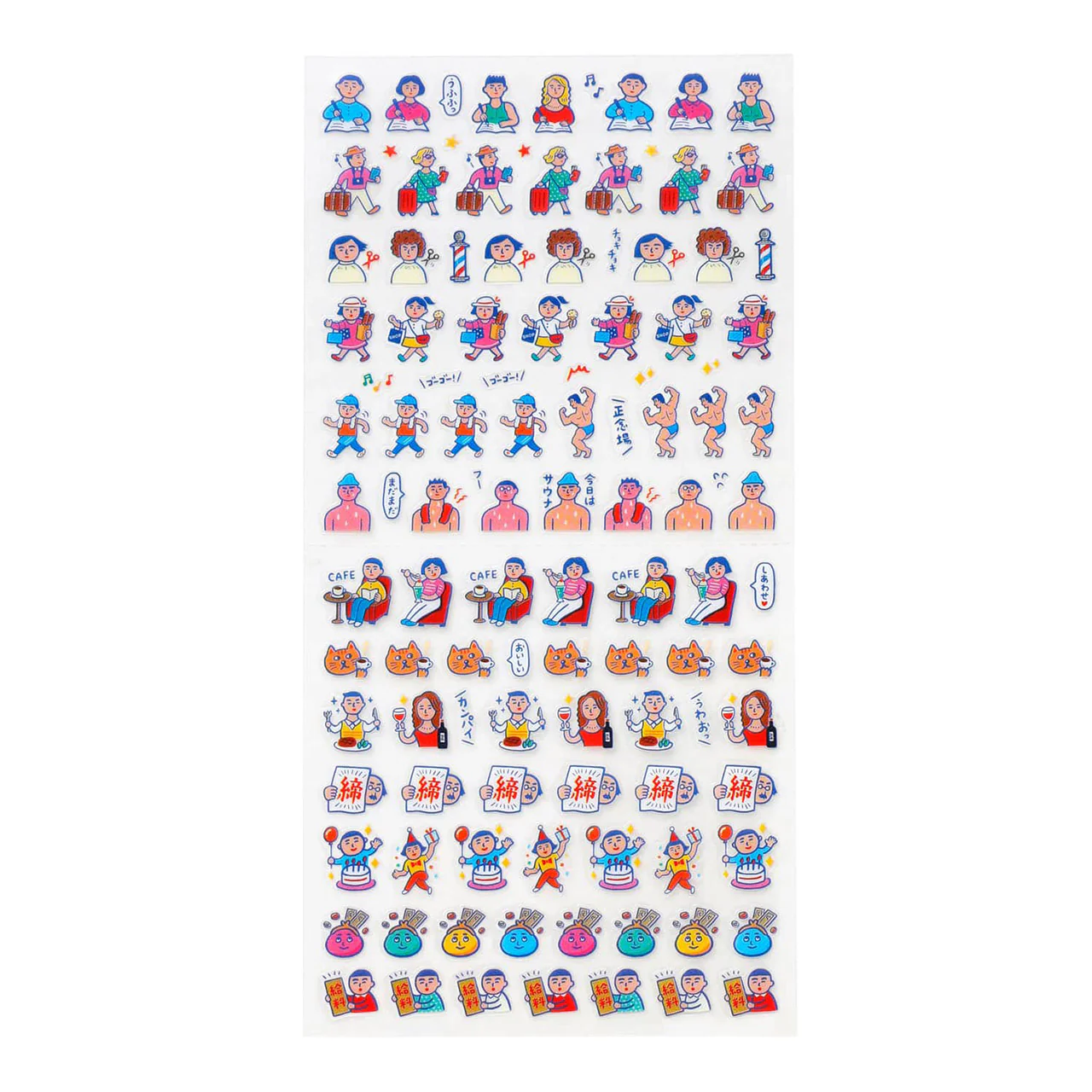 New Retro Diary Sticker Sheet - Image 14