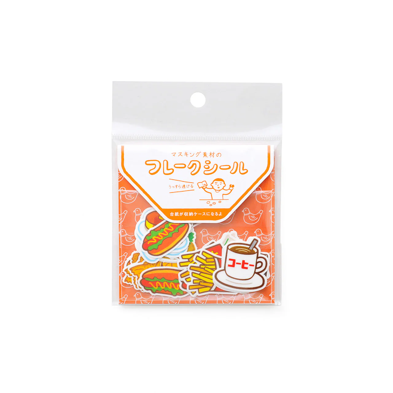 New Retro Flake Stickers - Image 4