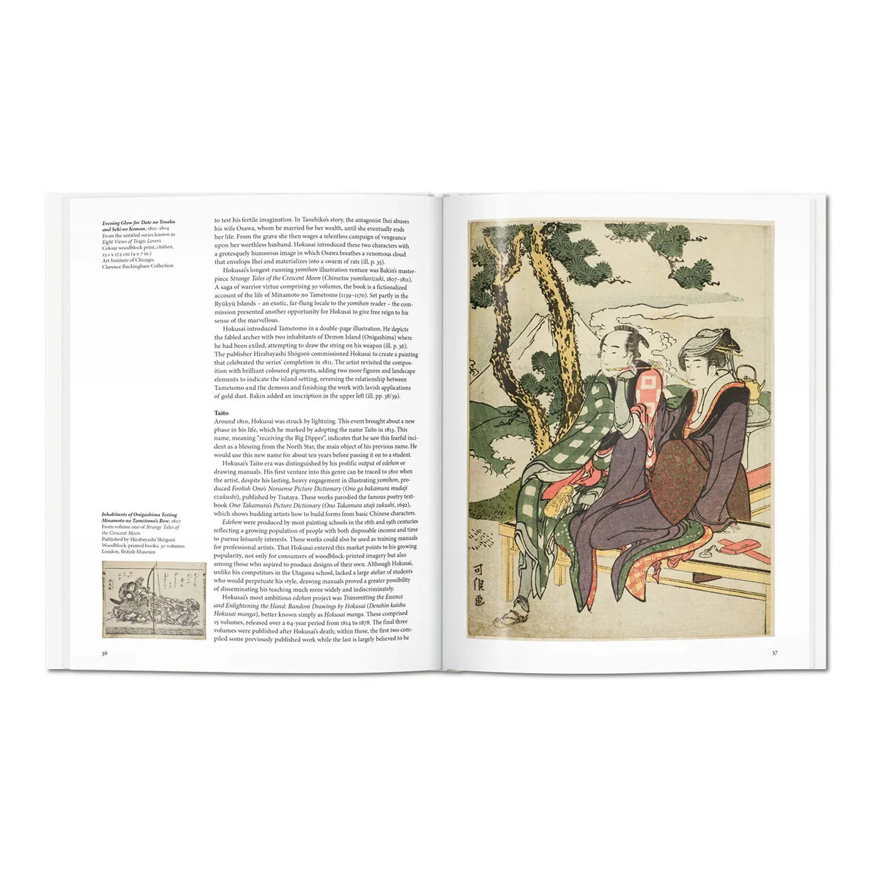 Hokusai - Image 4