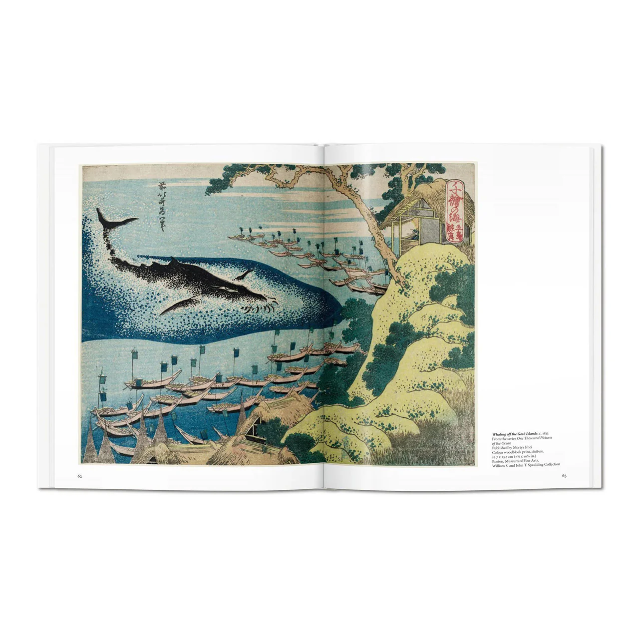 Hokusai - Image 5