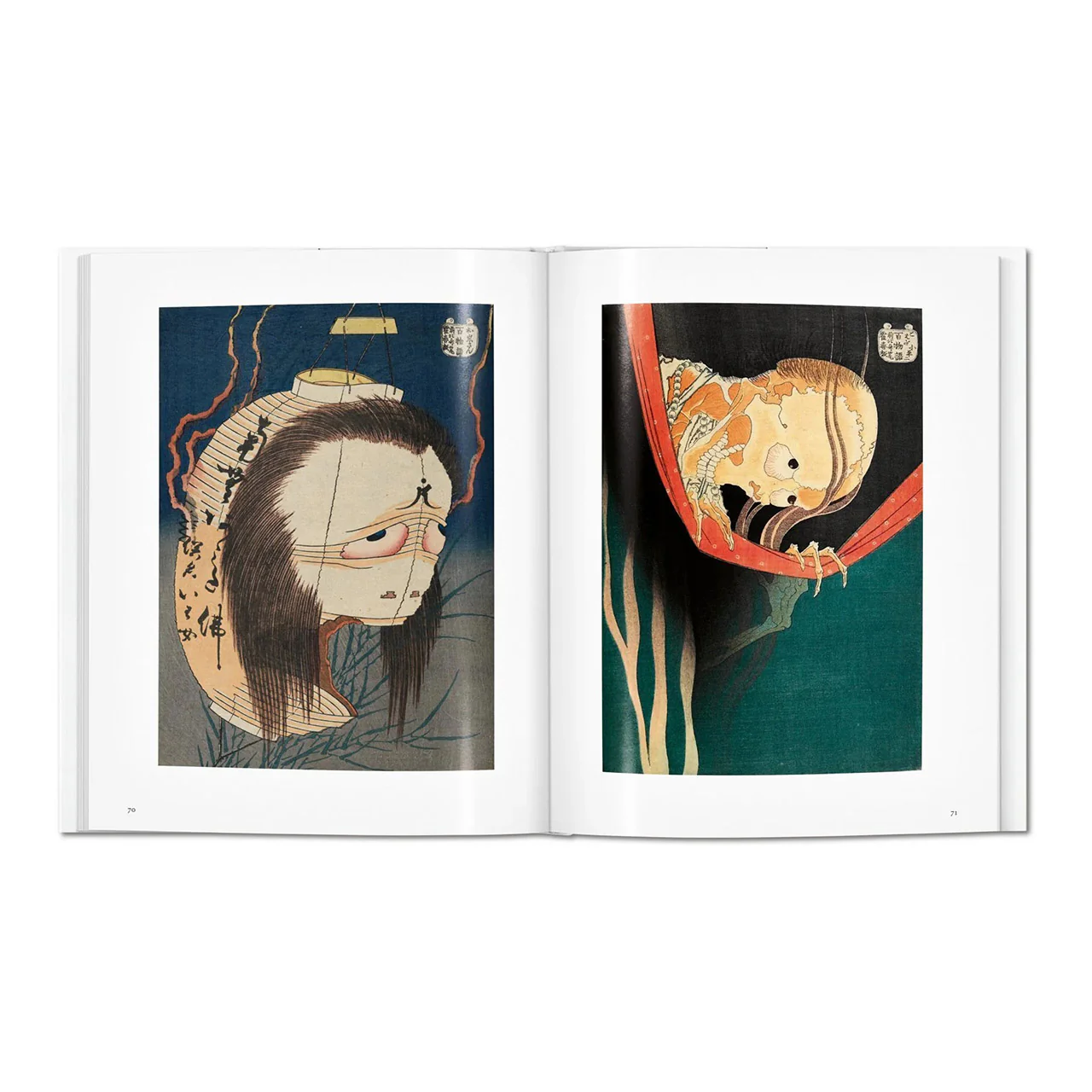 Hokusai - Image 7