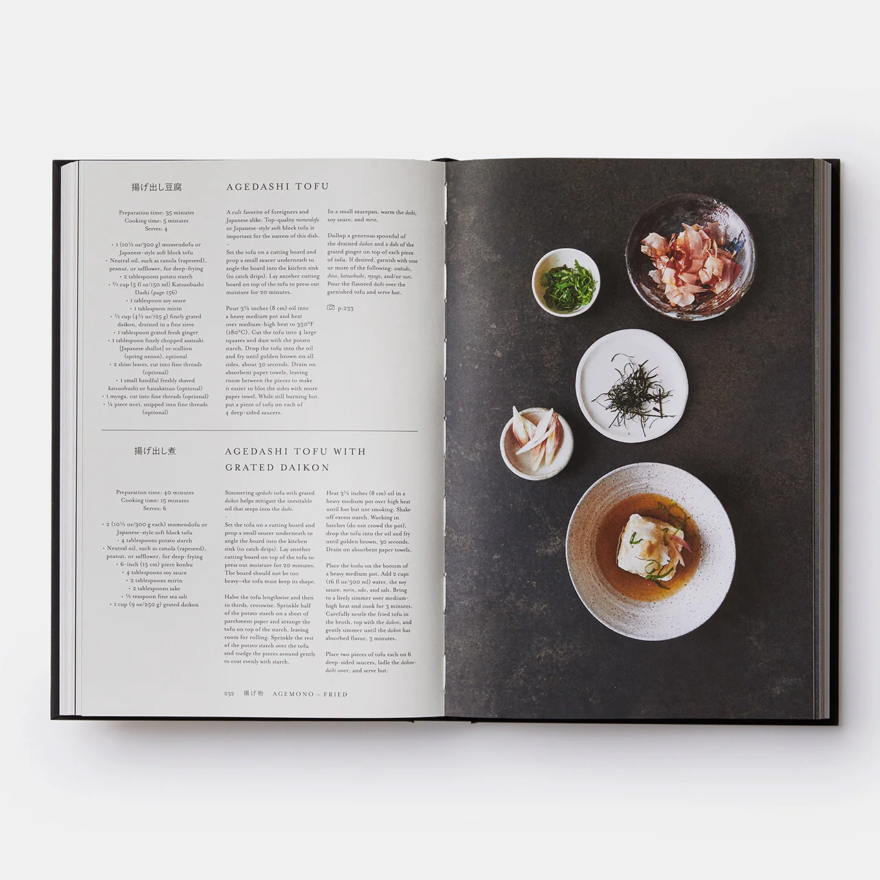Japan: The Cookbook - Image 2