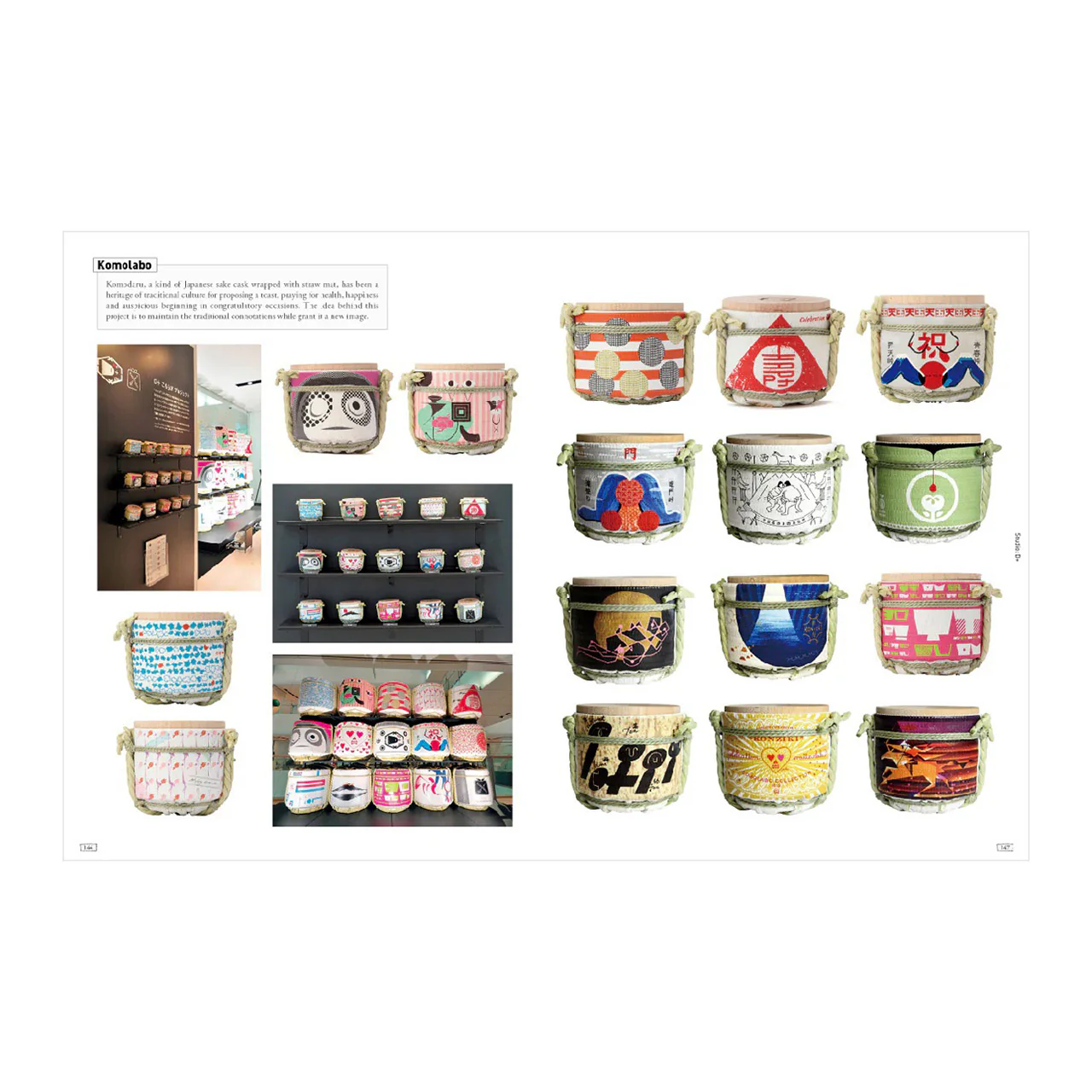 Japanese Graphics - Image 3