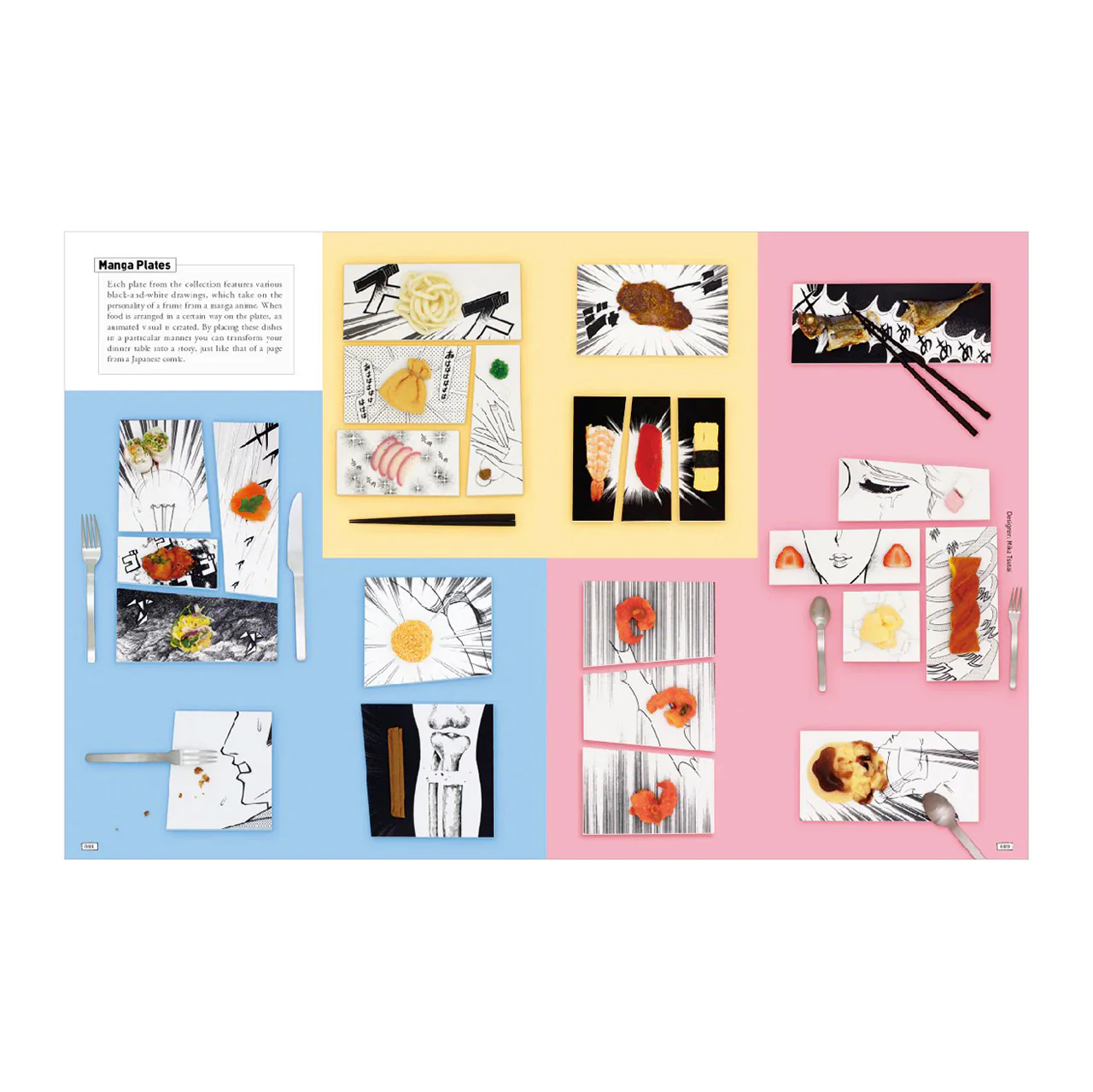 Japanese Graphics - Image 6