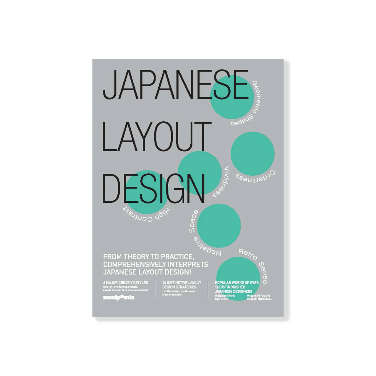 Japanese Layout Design