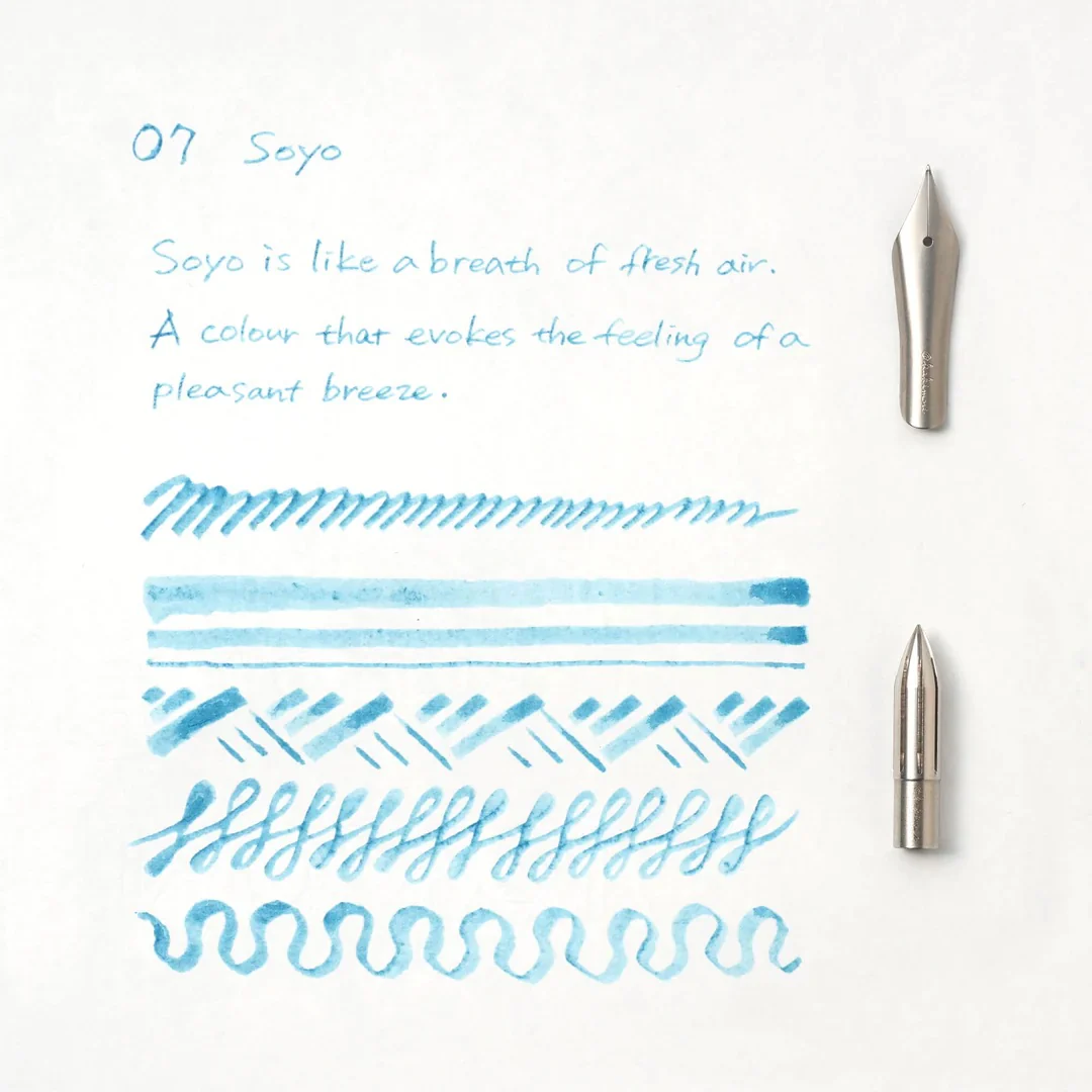 Pigment Ink 35ml - Image 17