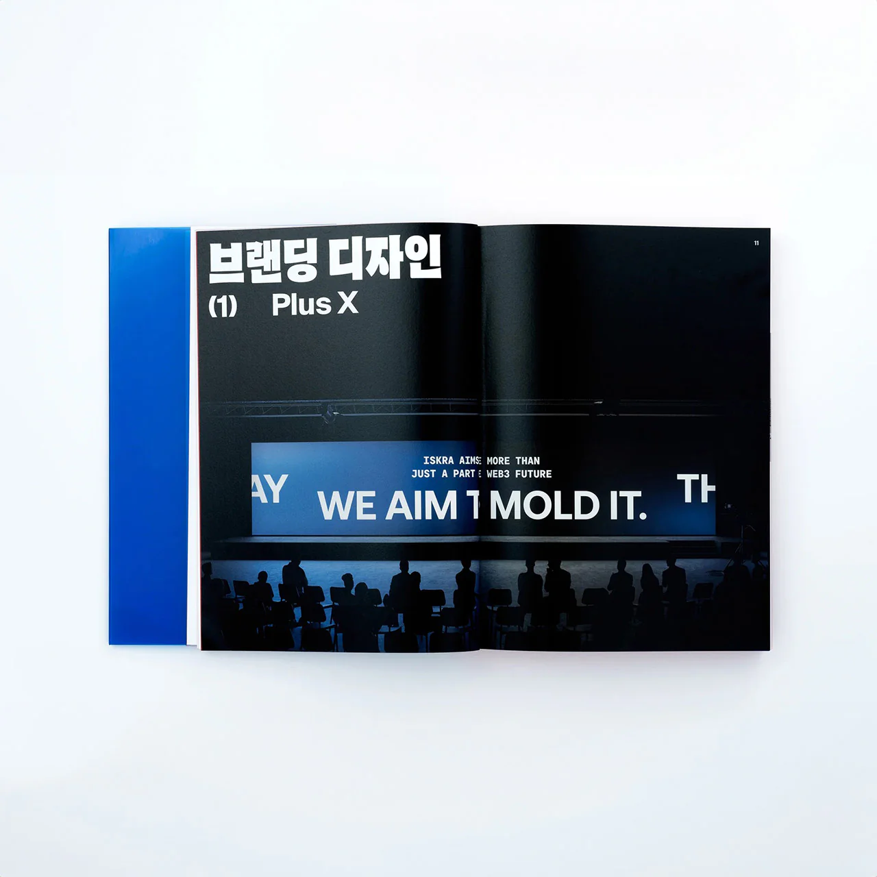 Made in Korea: Awe-Inspiring Graphics from South Korea Today - Image 5