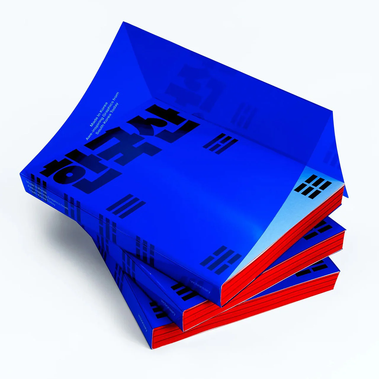 Made in Korea: Awe-Inspiring Graphics from South Korea Today - Image 7