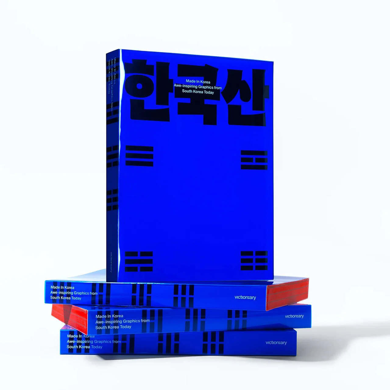 Made in Korea: Awe-Inspiring Graphics from South Korea Today - Image 8
