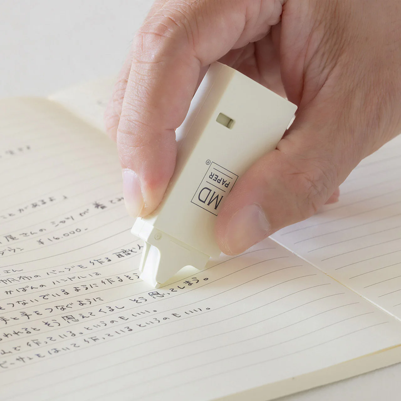 MD Correction Tape Cream - Image 3