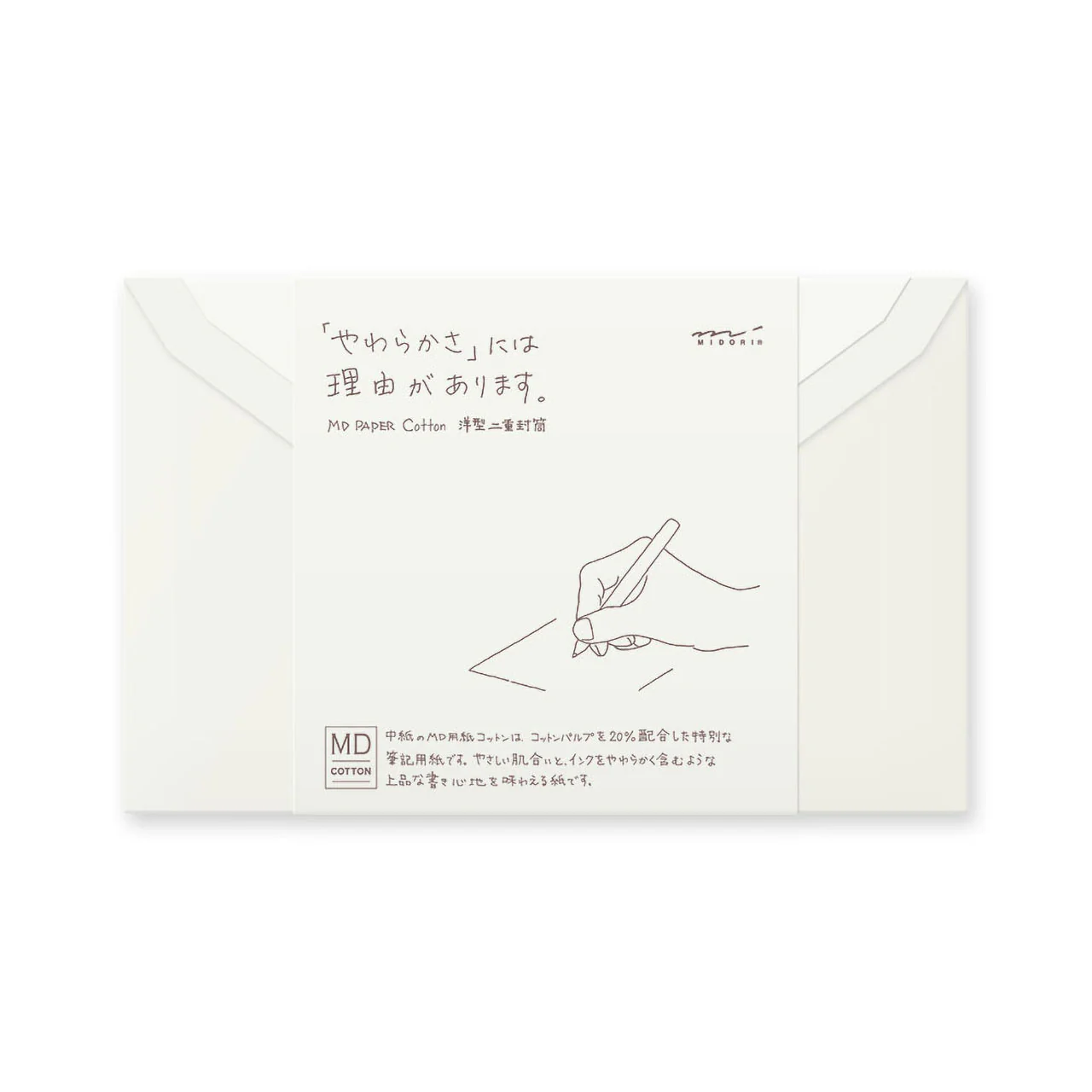 MD Cotton Envelopes