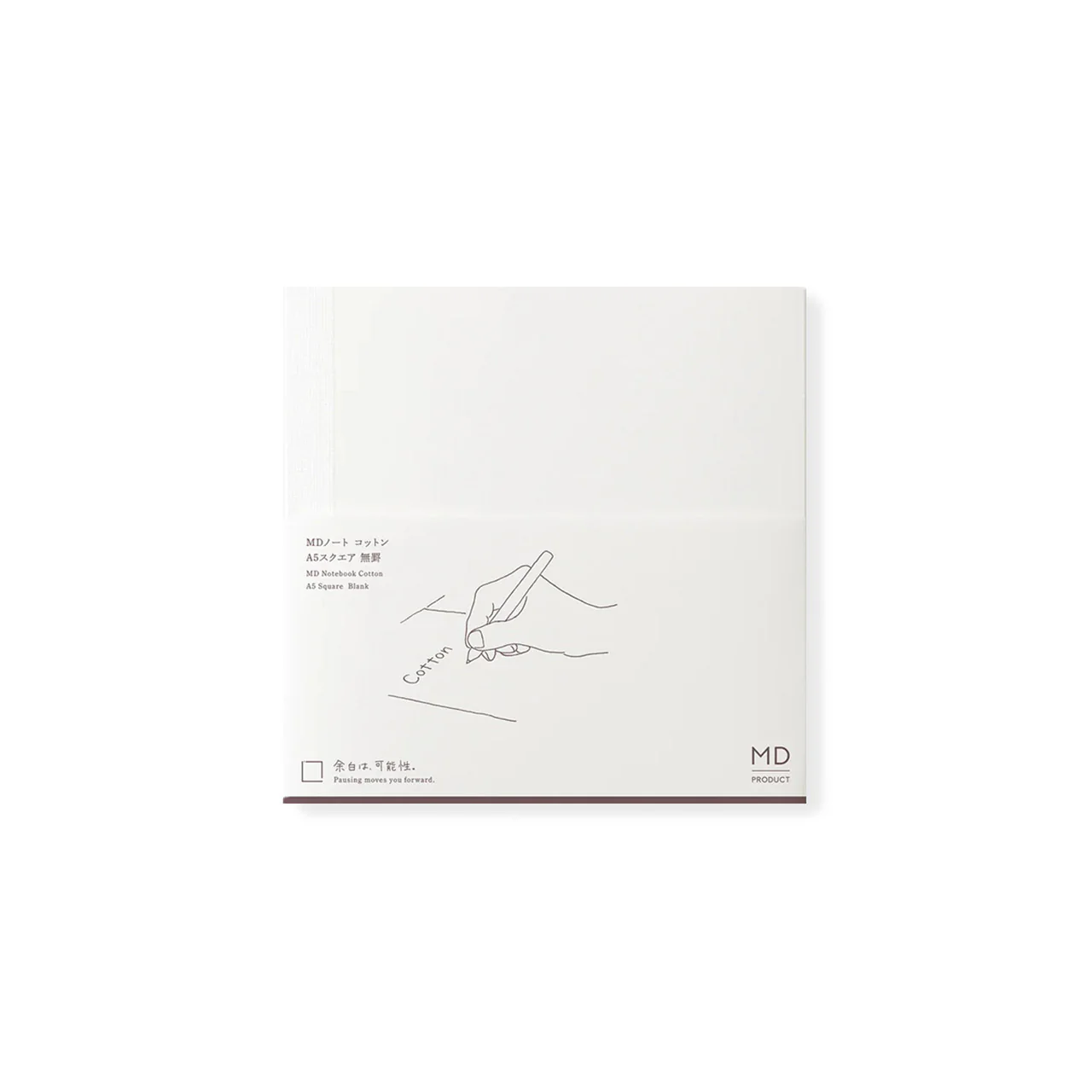 MD Cotton Notebook A5 Square