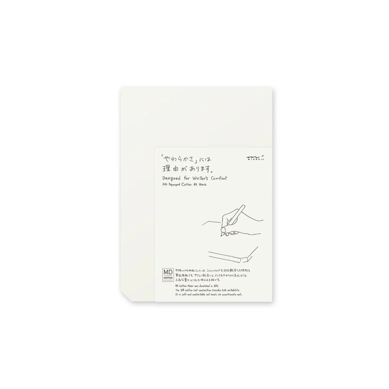 MD Cotton Notepad