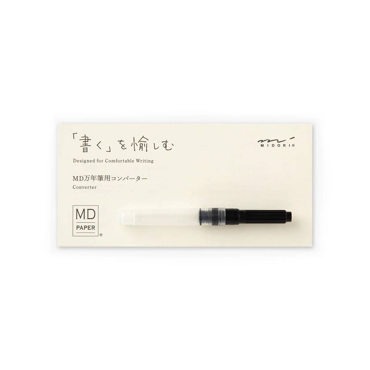 Fountain Pen Converter