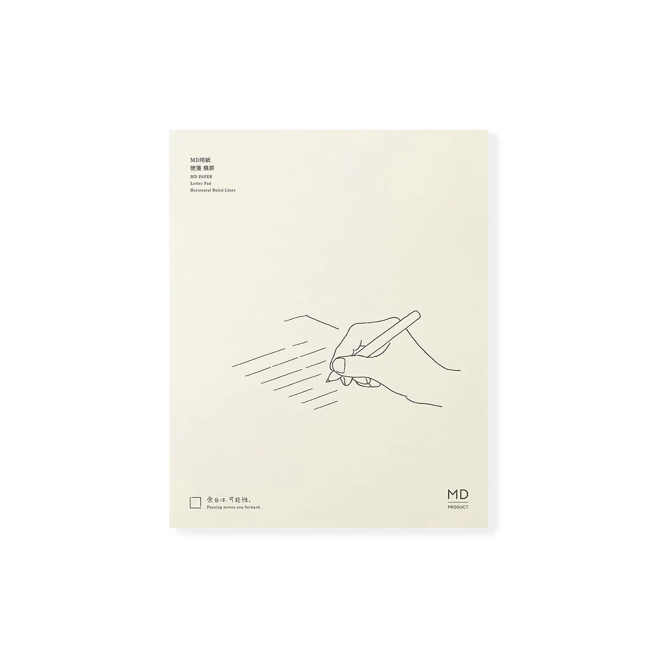 MD Letter Pad