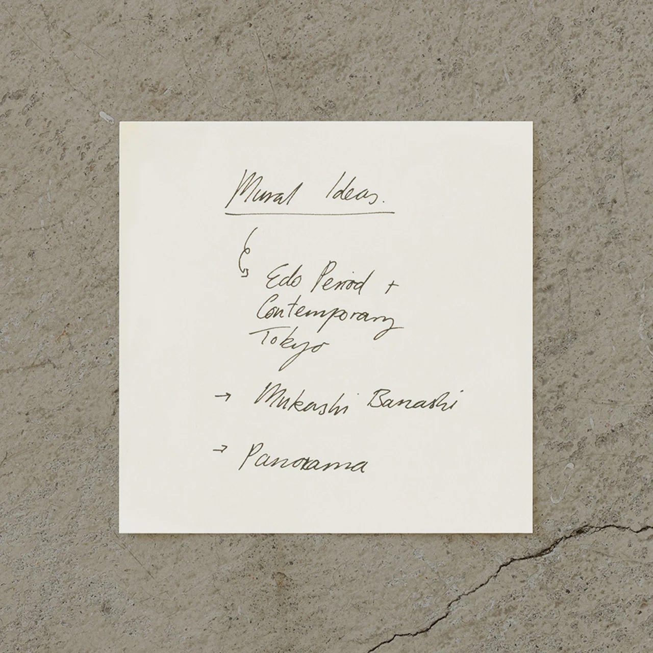 MD Memo Block - Image 3