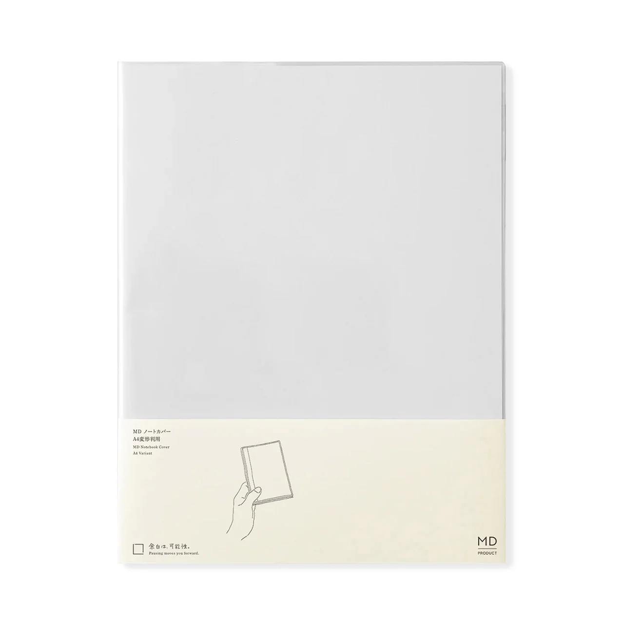 MD Notebook Transparent Cover A4