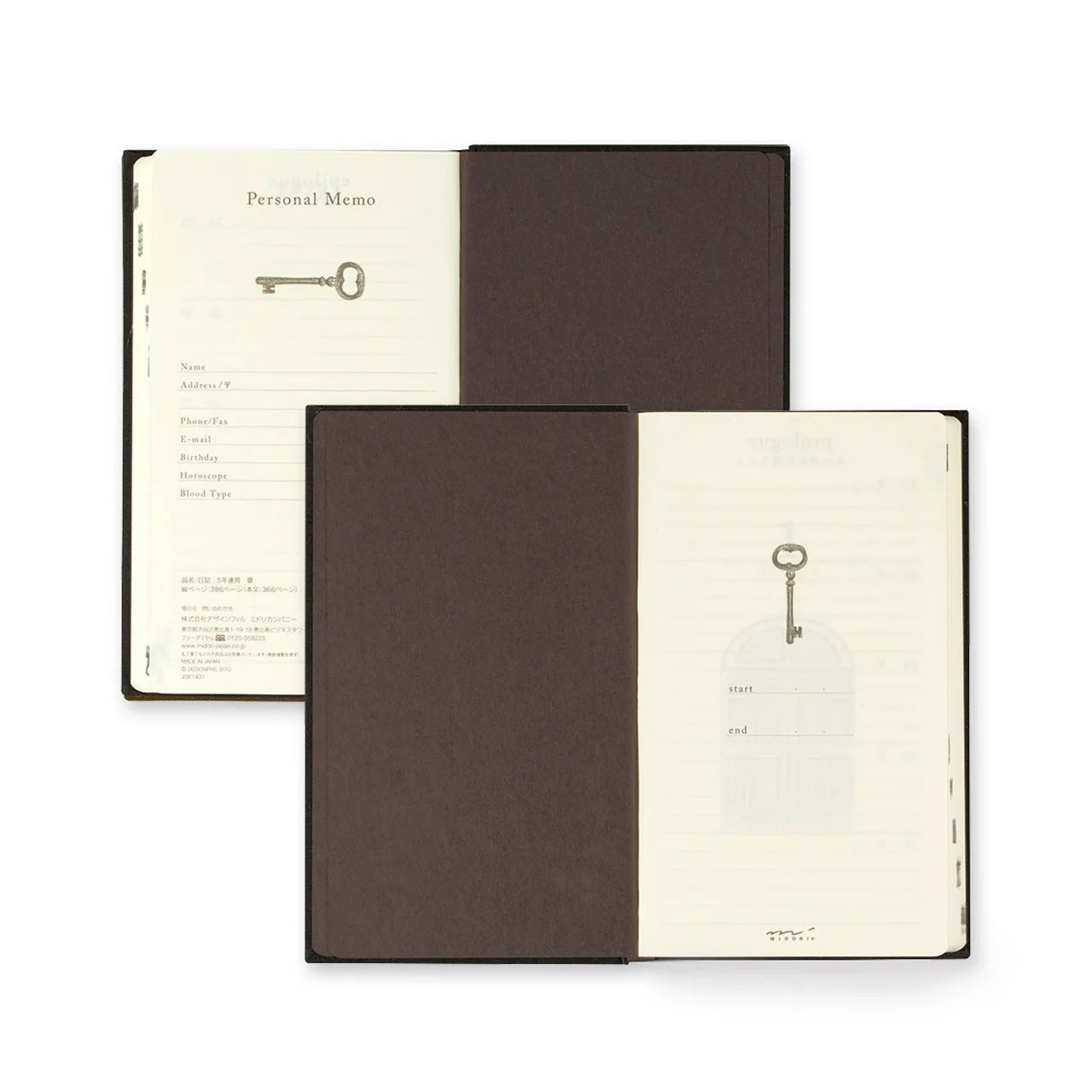 5 Years Diary - Image 3