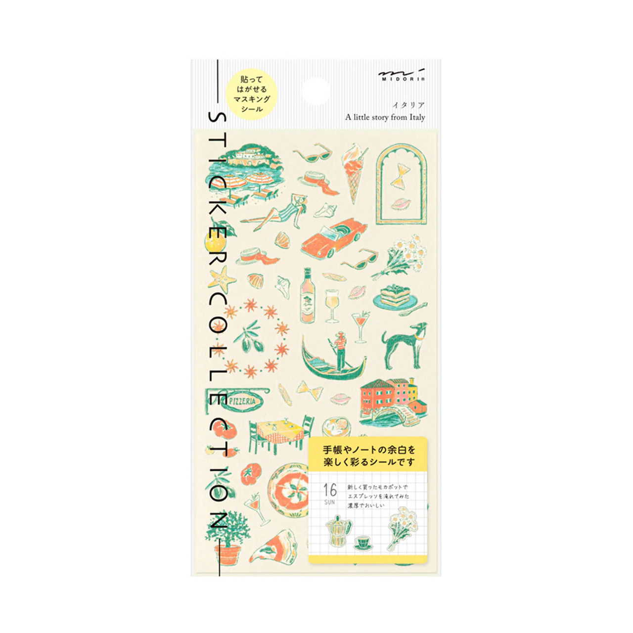 Country Journal Stickers - Image 11