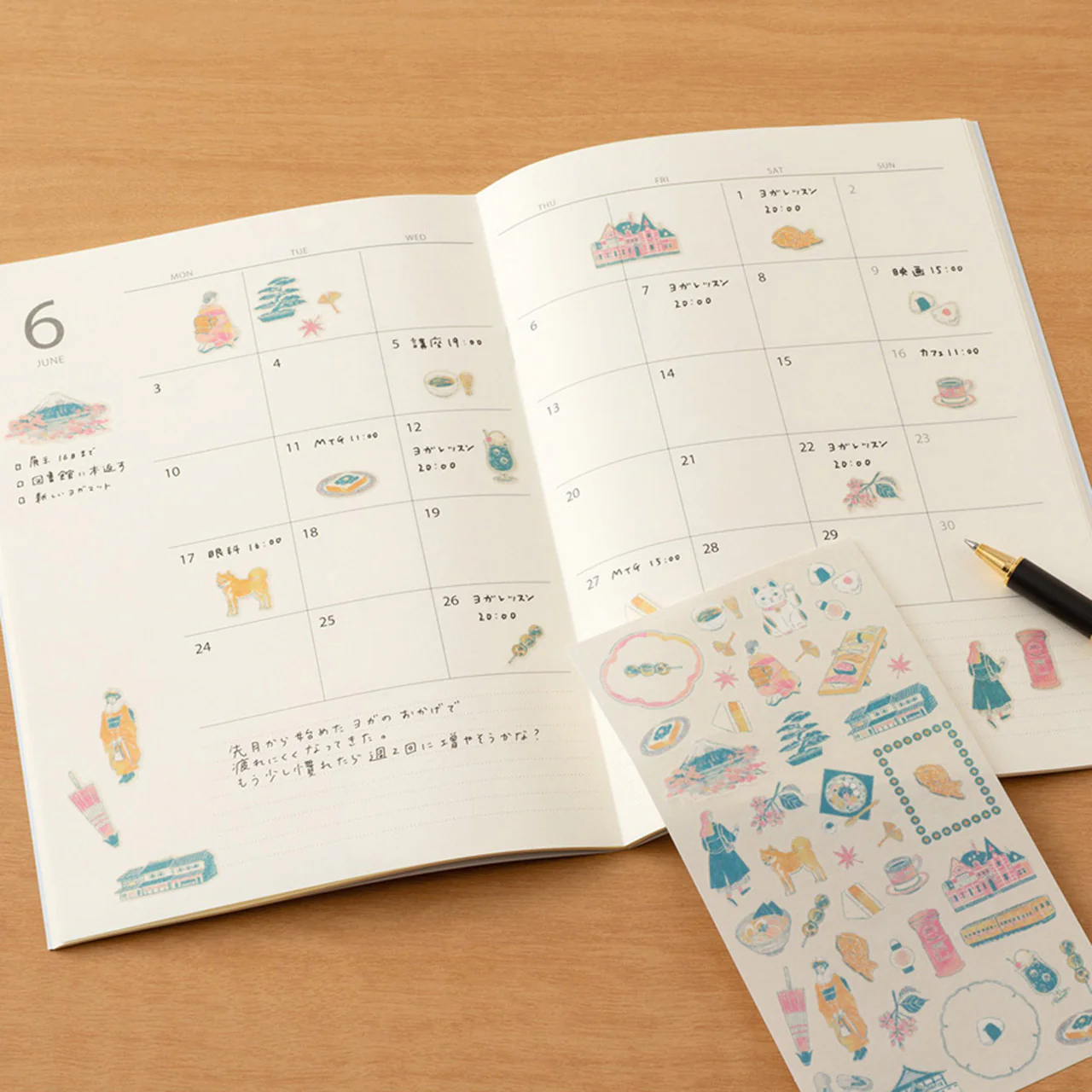 Country Journal Stickers - Image 19