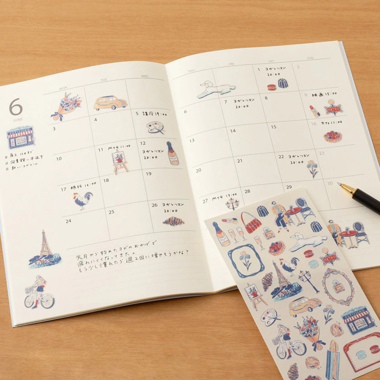 Country Journal Stickers - Image 24