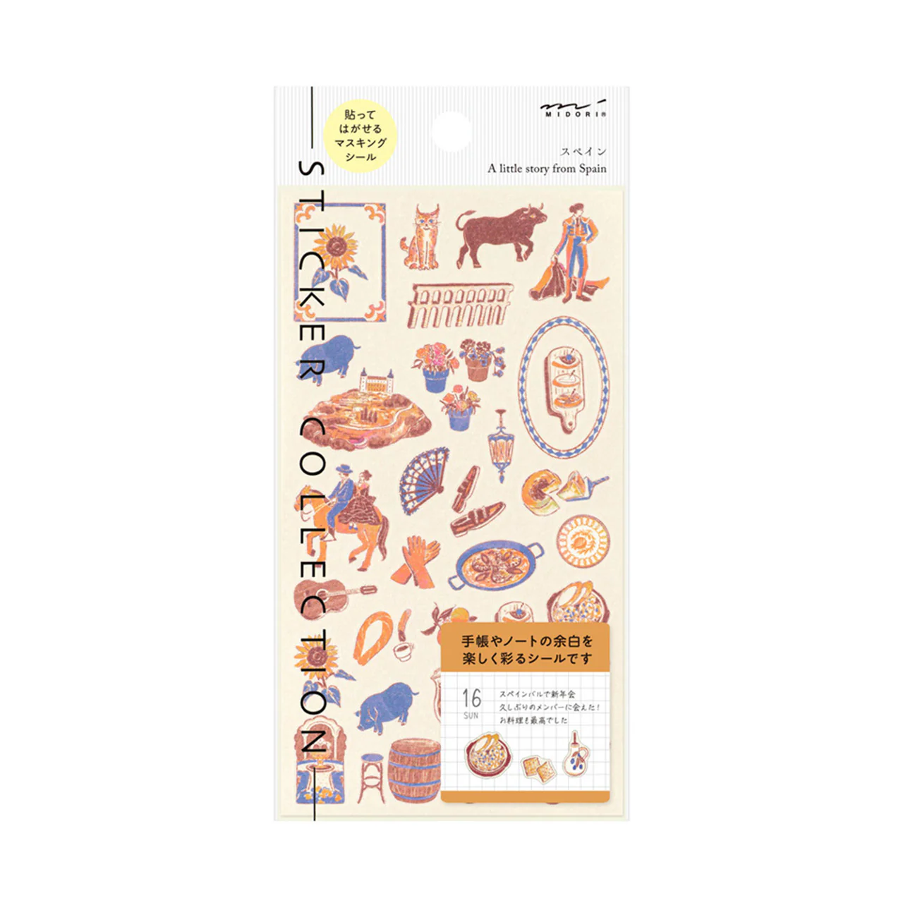 Country Journal Stickers - Image 26