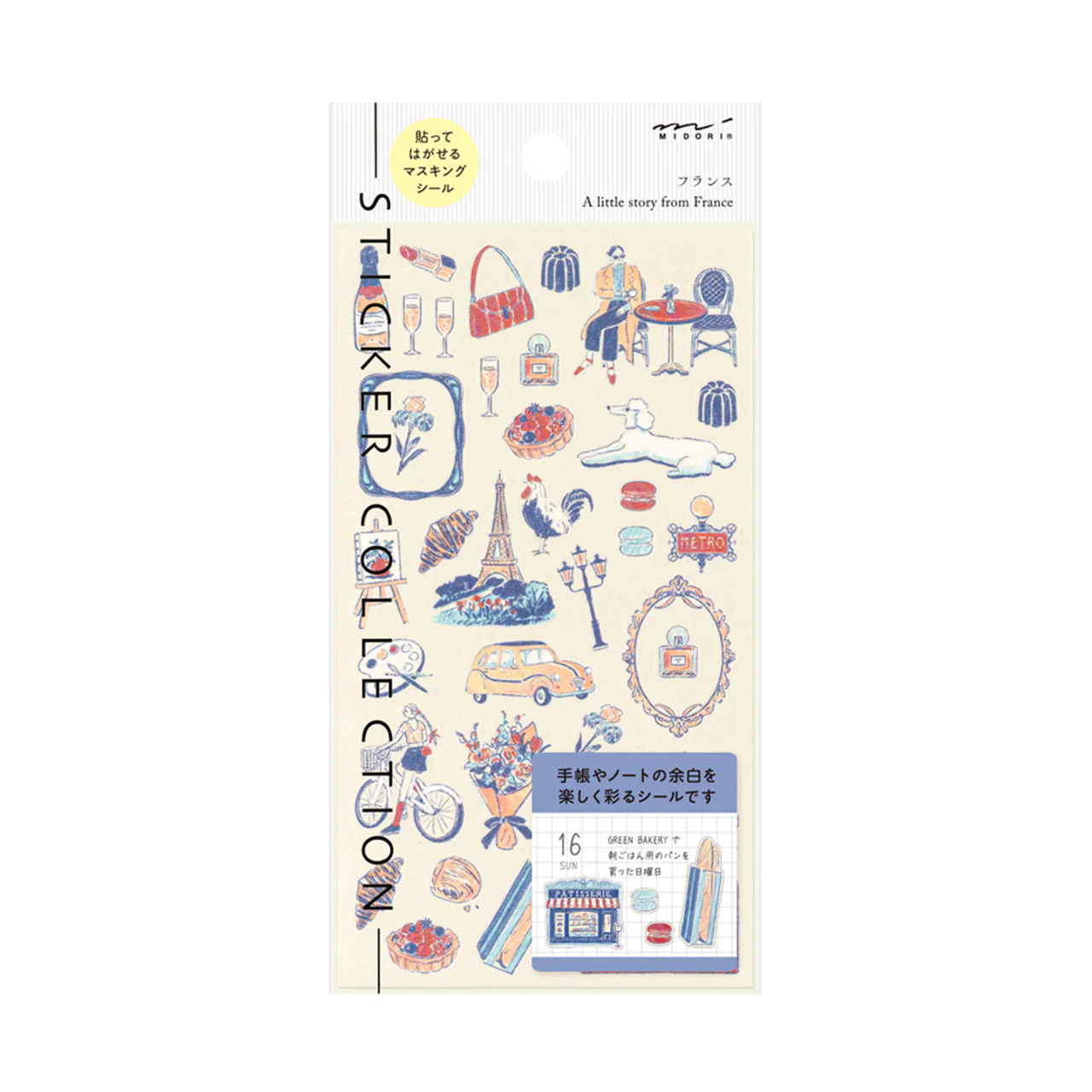 Country Journal Stickers - Image 6