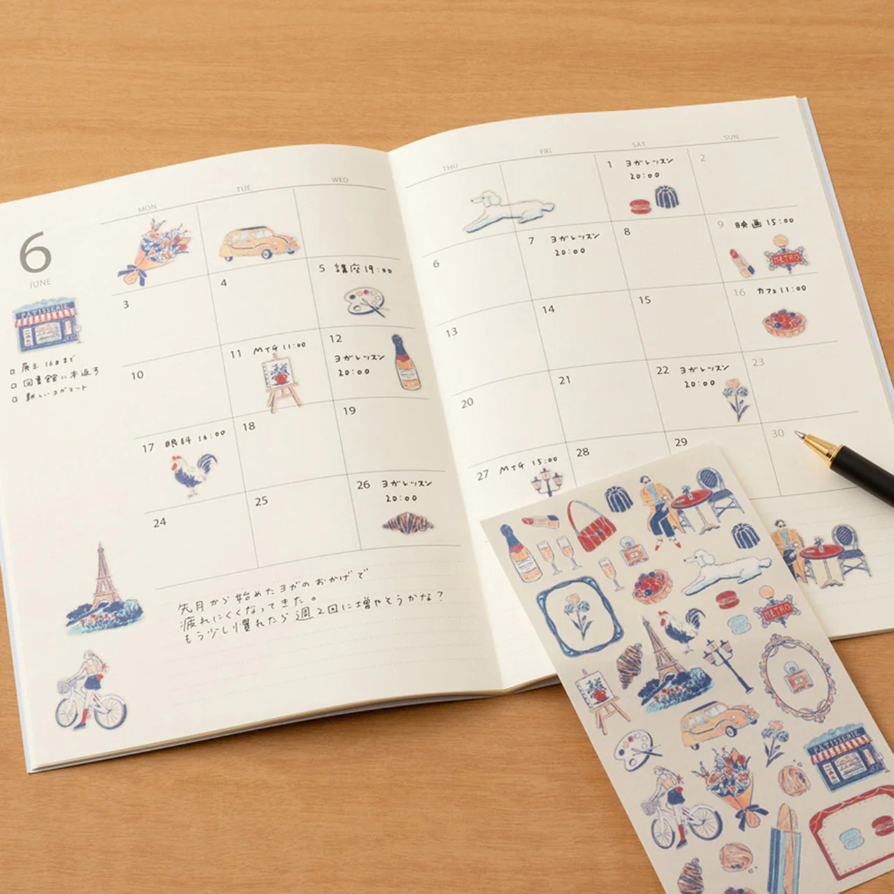 Country Journal Stickers - Image 9