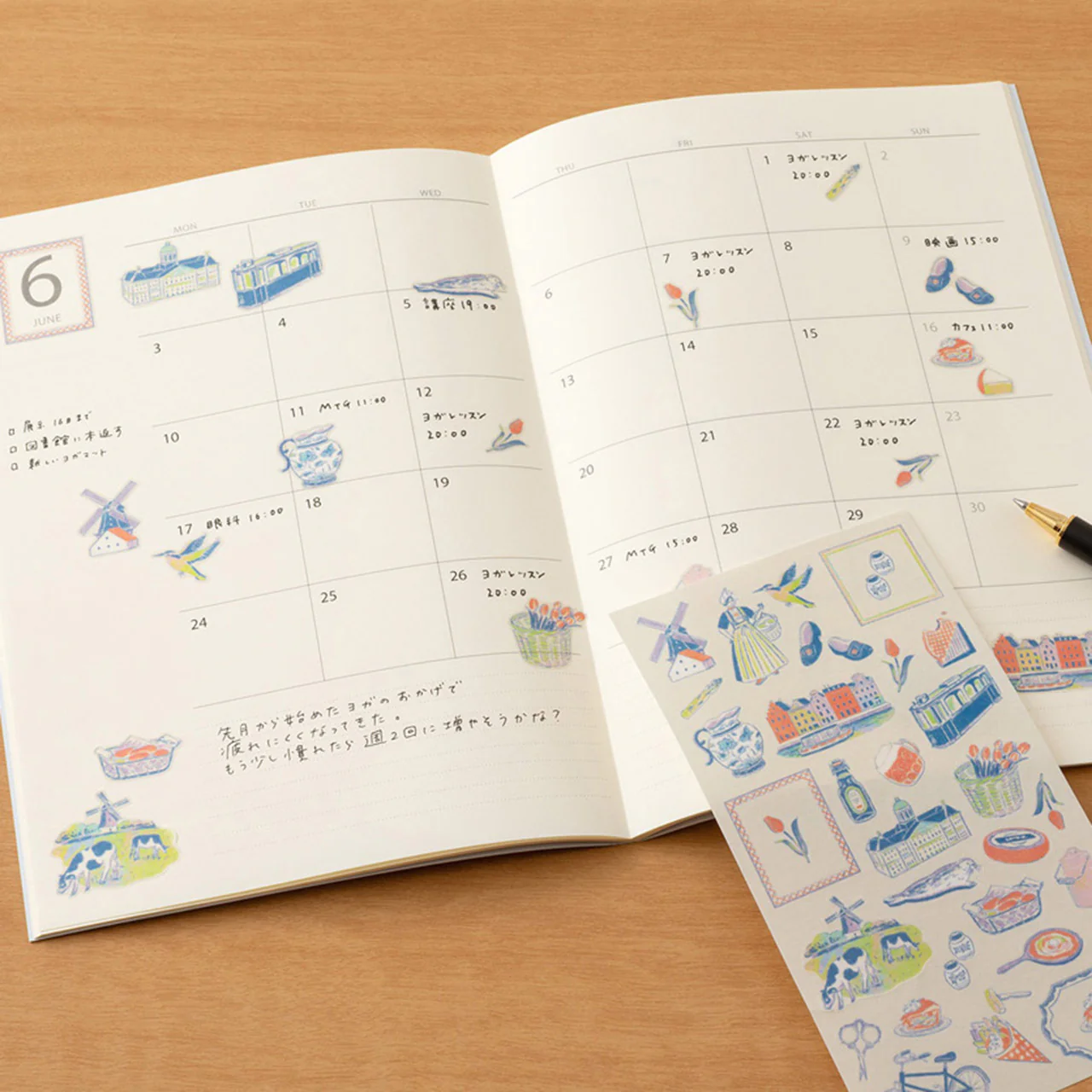 Country Motif Journal Stickers - Image 10