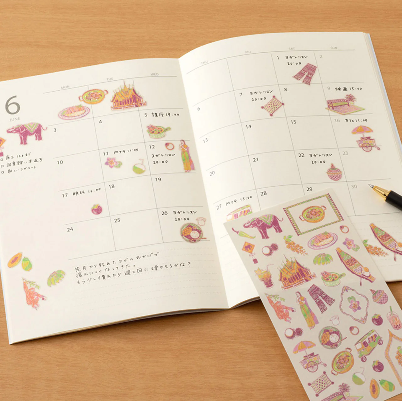 Country Motif Journal Stickers - Image 15