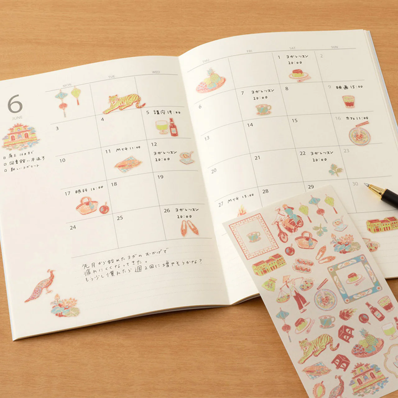 Country Motif Journal Stickers - Image 20
