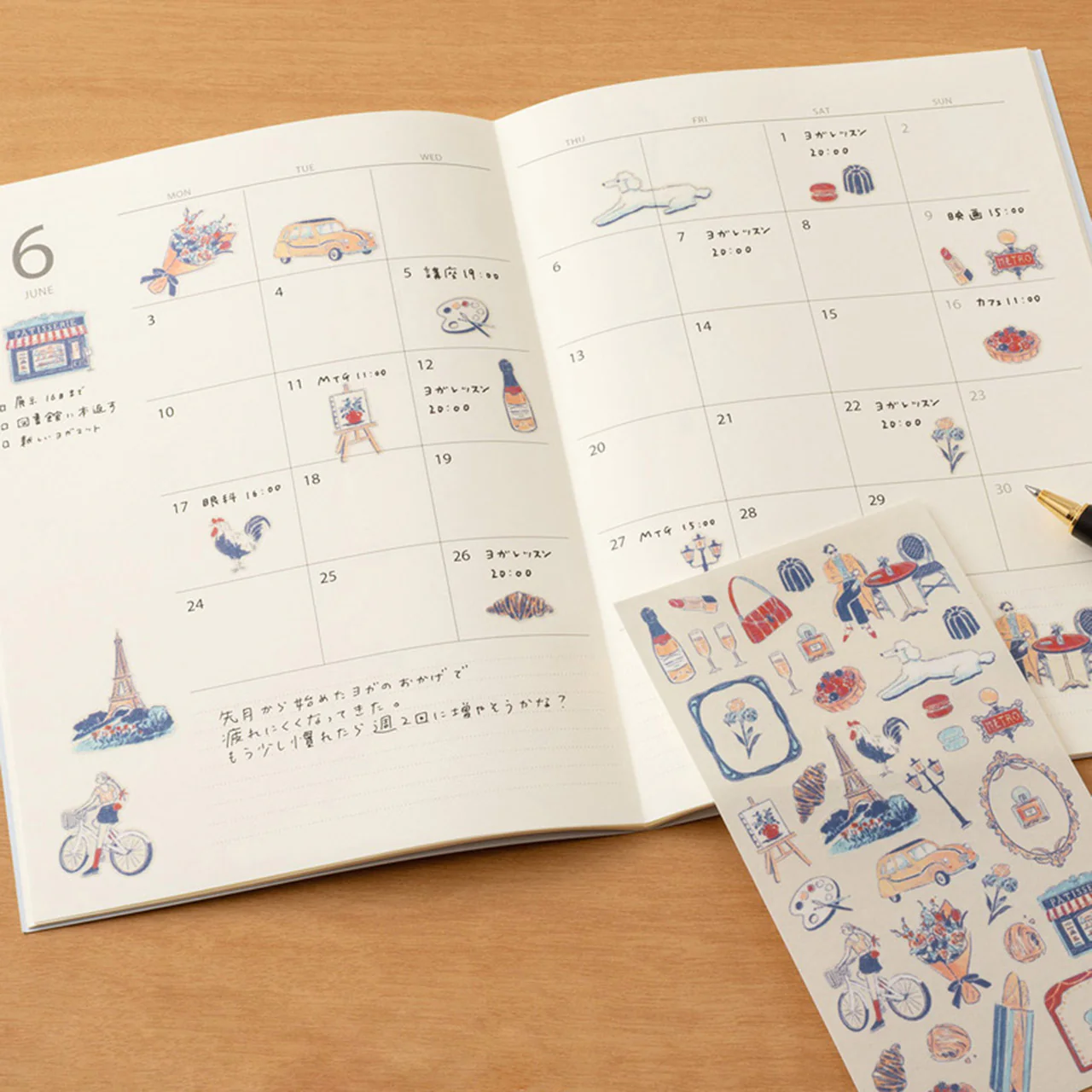 Country Motif Journal Stickers - Image 5