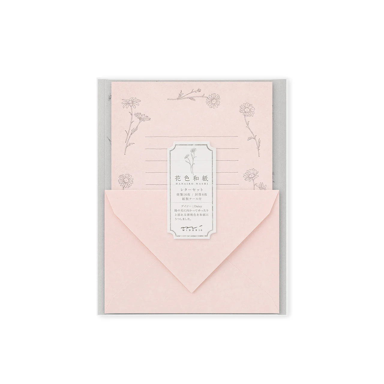 Echizen Washi Paper Letter Writing Set
