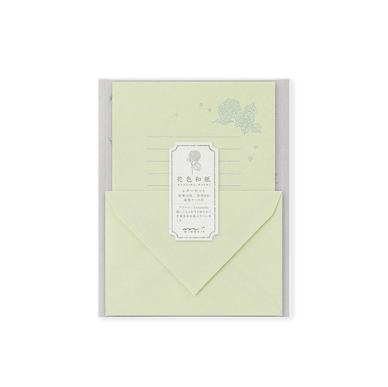 Echizen Washi Paper Letter Writing Set - Image 8