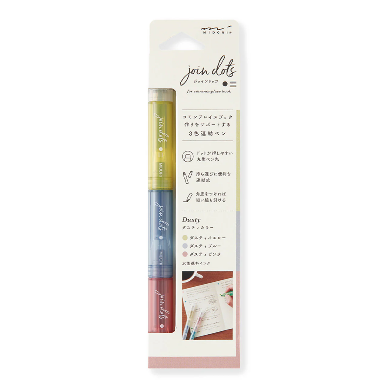 Join Dots Connecting Pen - Image 11