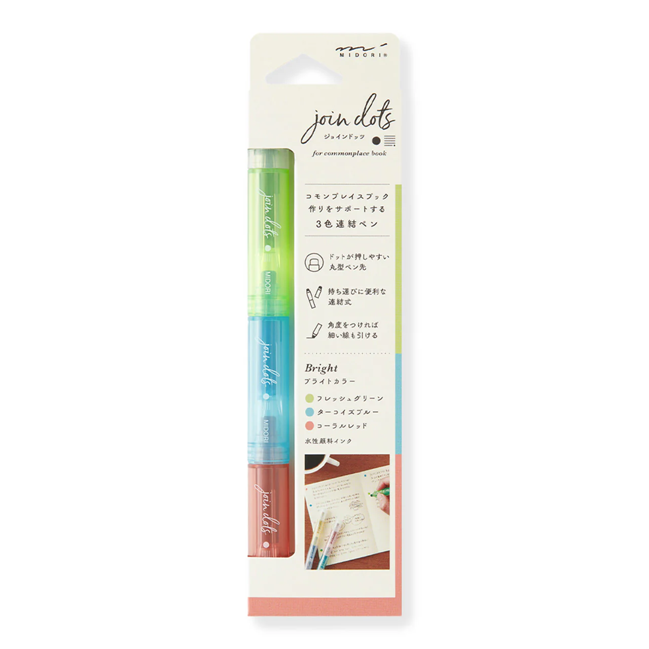 Join Dots Connecting Pen - Image 6