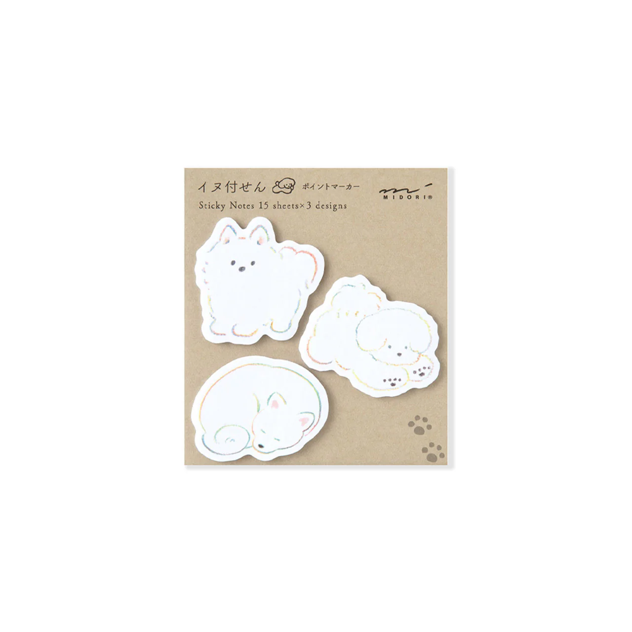 Point Sticky Notes - Image 2