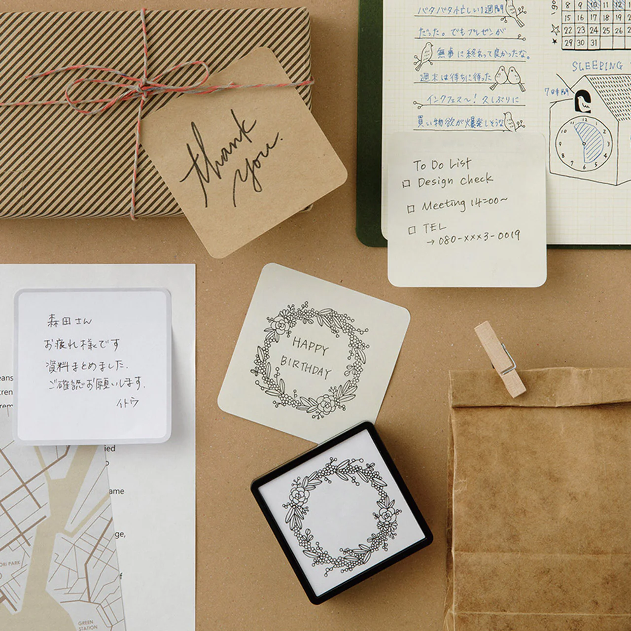 Sticky Notes - Image 6