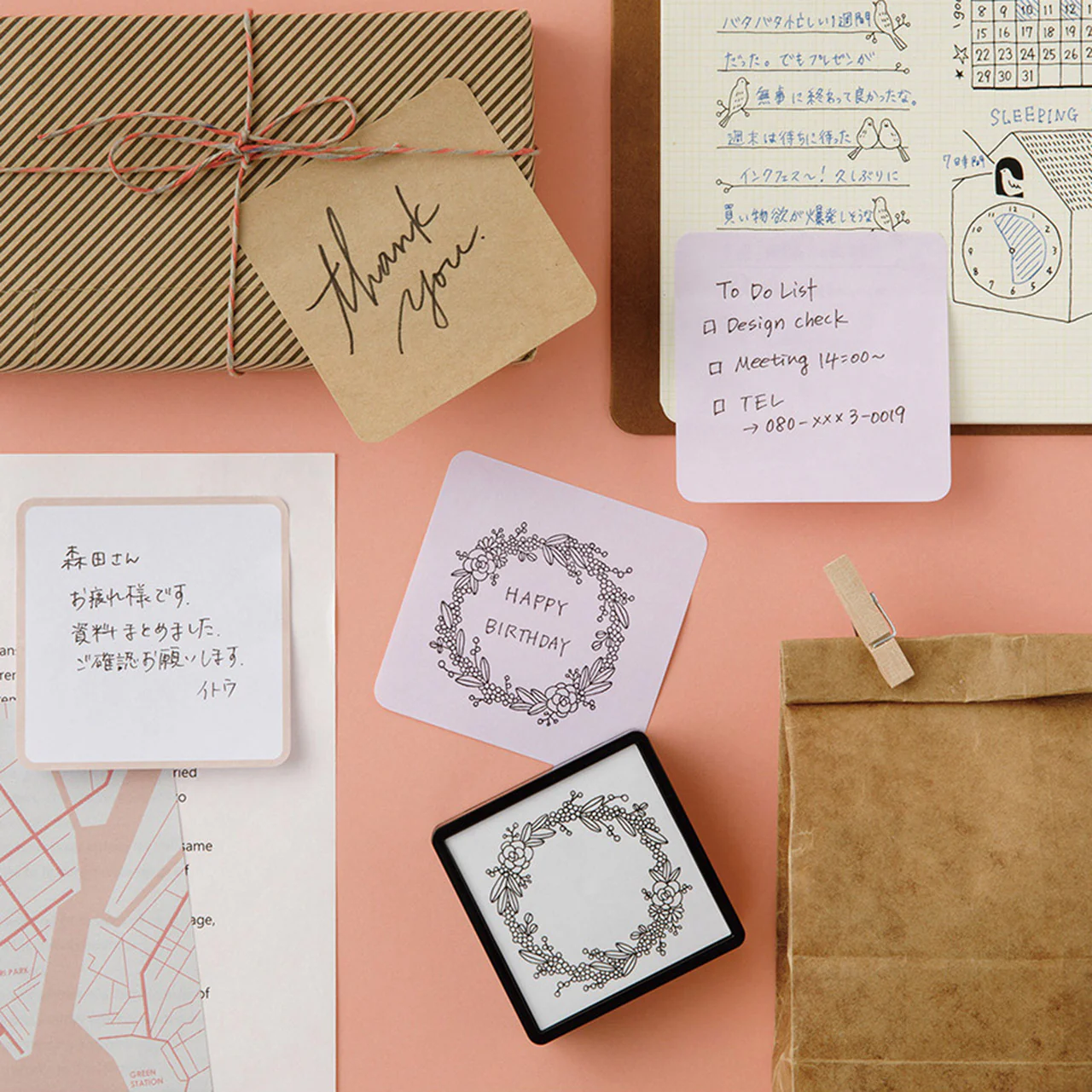 Sticky Notes - Image 9