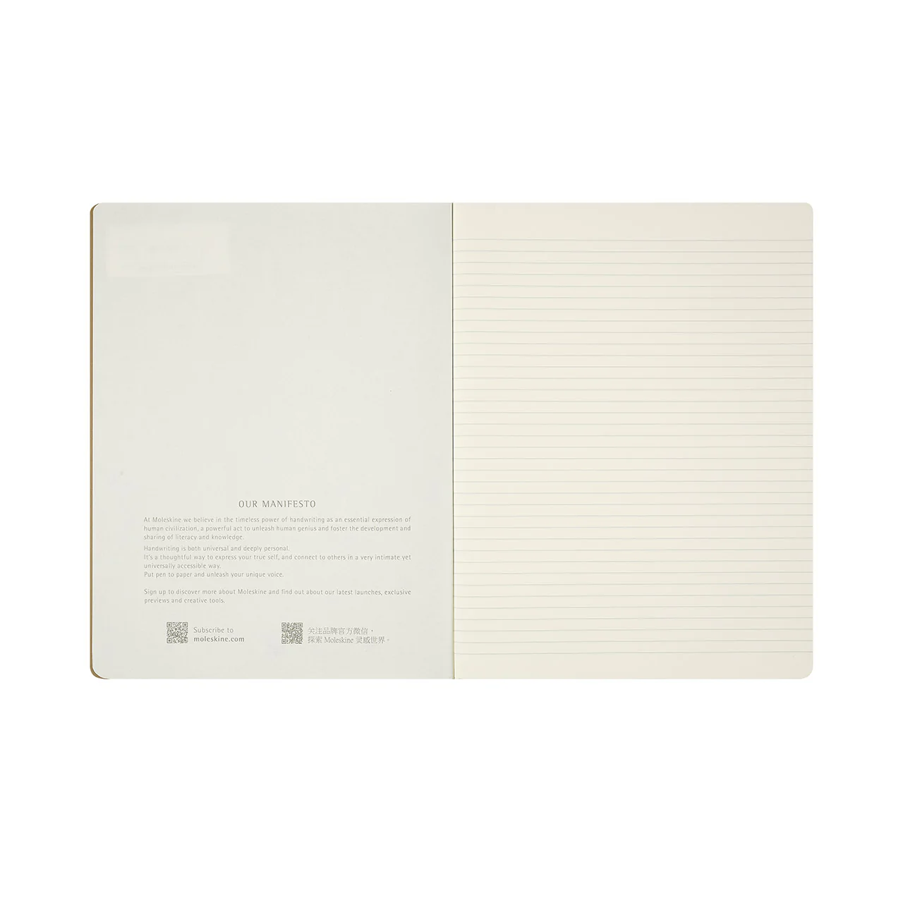 Lord of the Rings Cahier Notebook Set Extra Large - Image 3