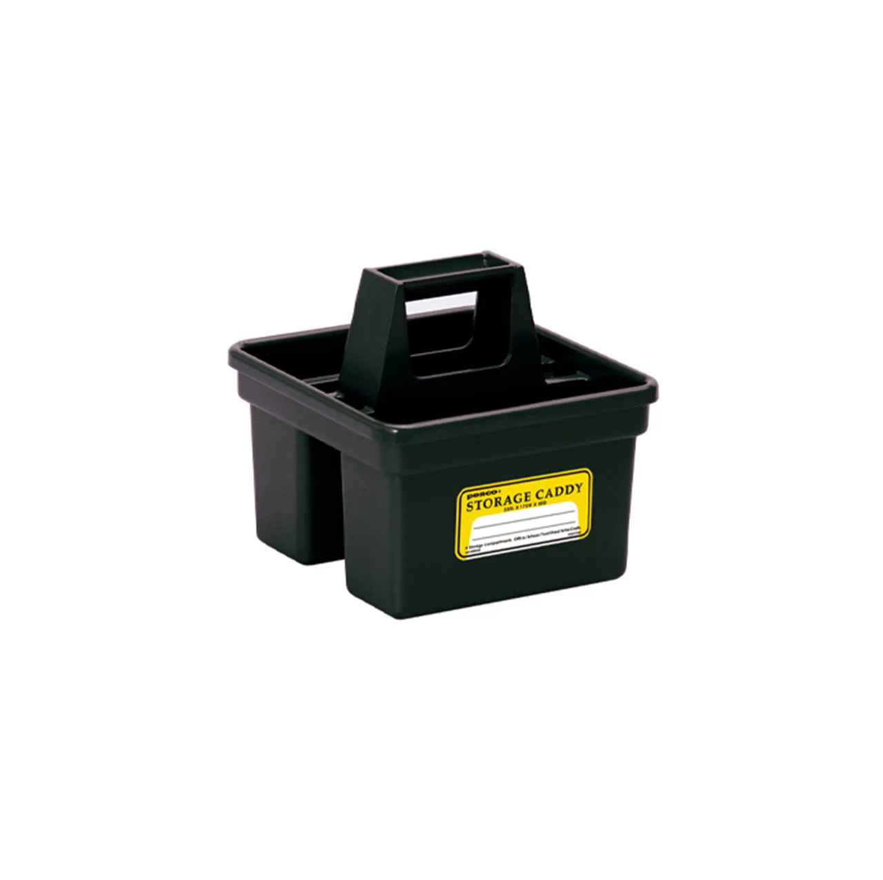 Storage Caddy Small - Image 3