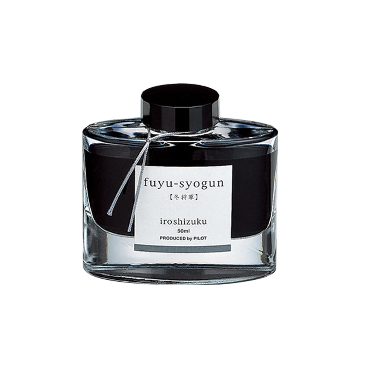 Iroshizuku Ink Bottle - Image 18