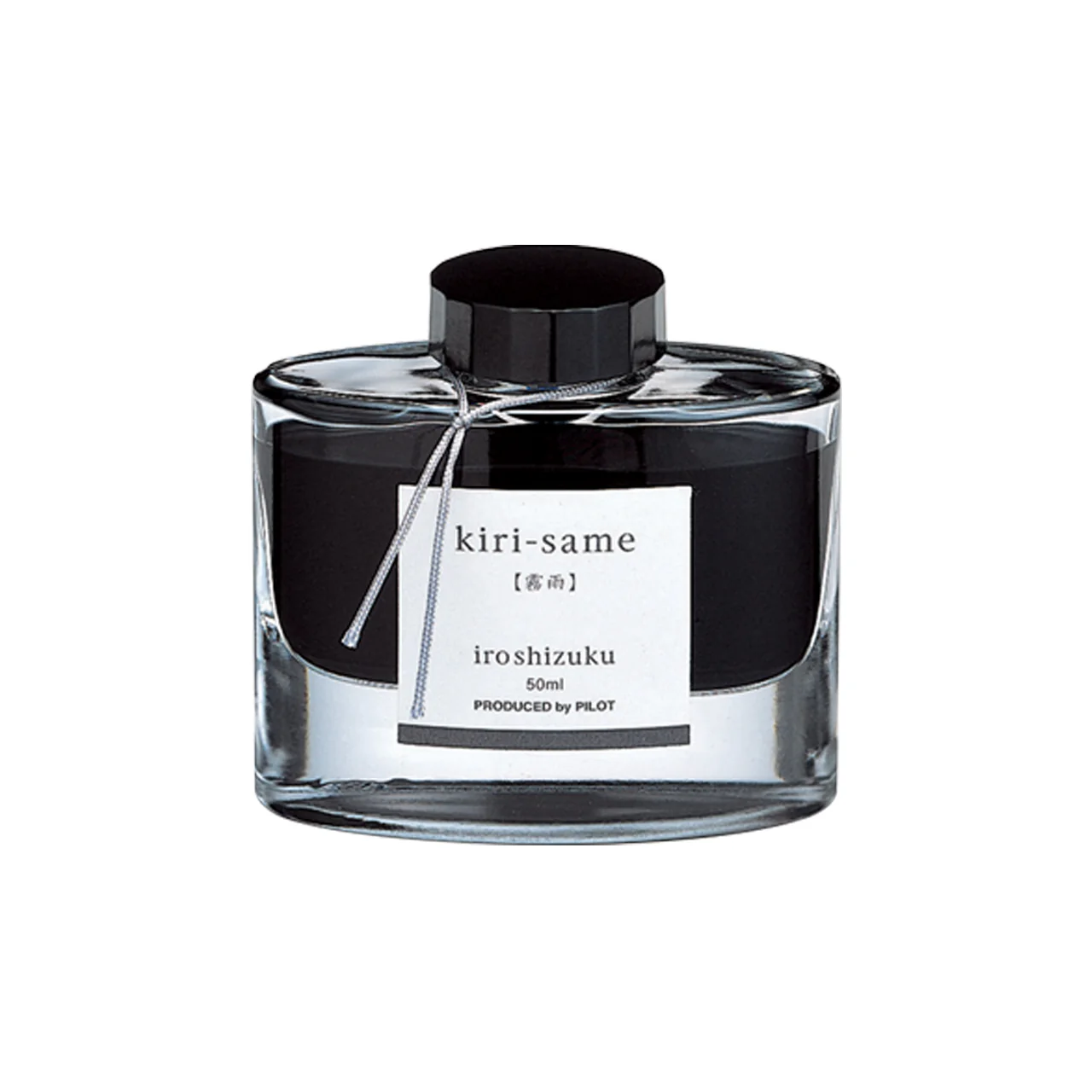 Iroshizuku Ink Bottle - Image 19