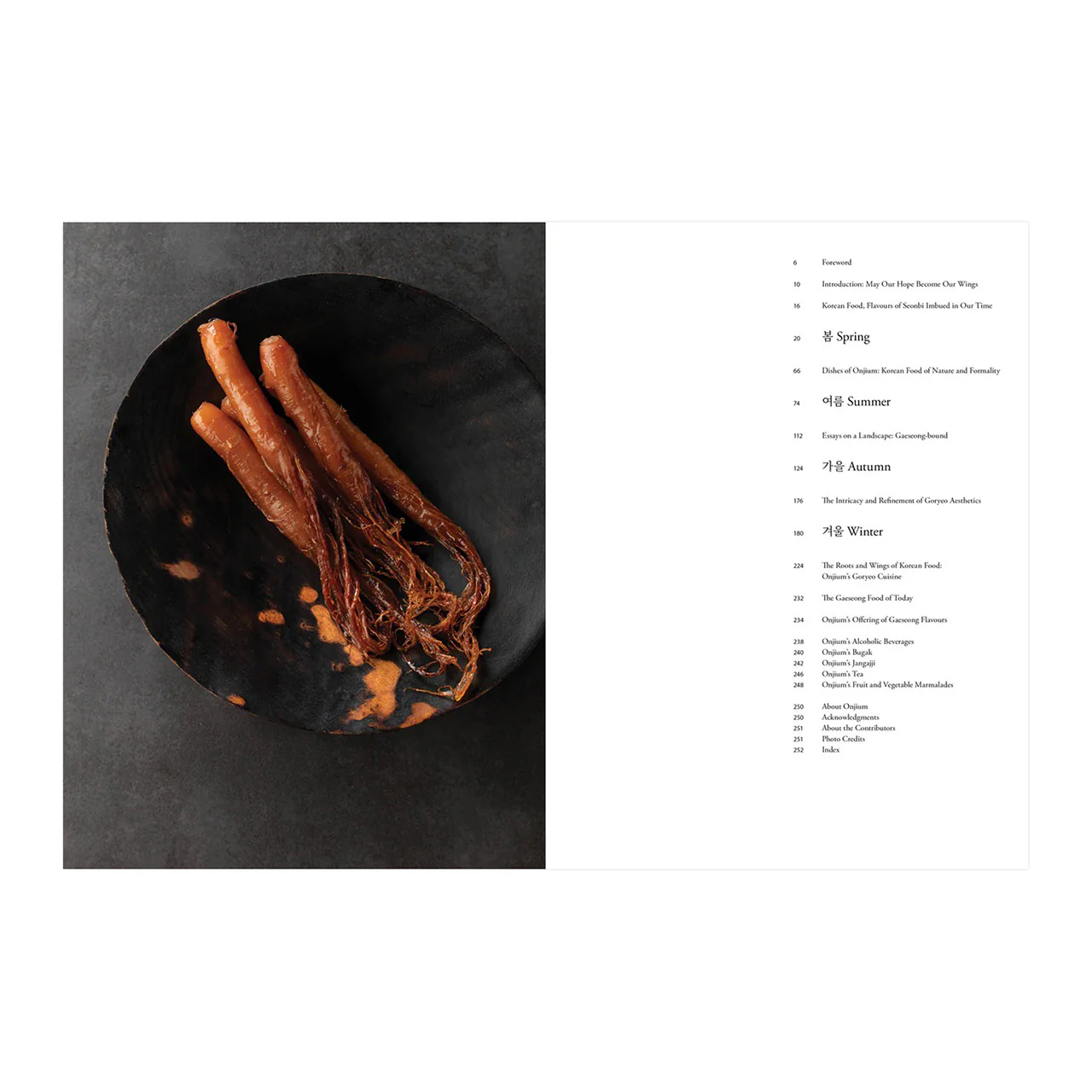The Art of Korean Cooking - Image 2