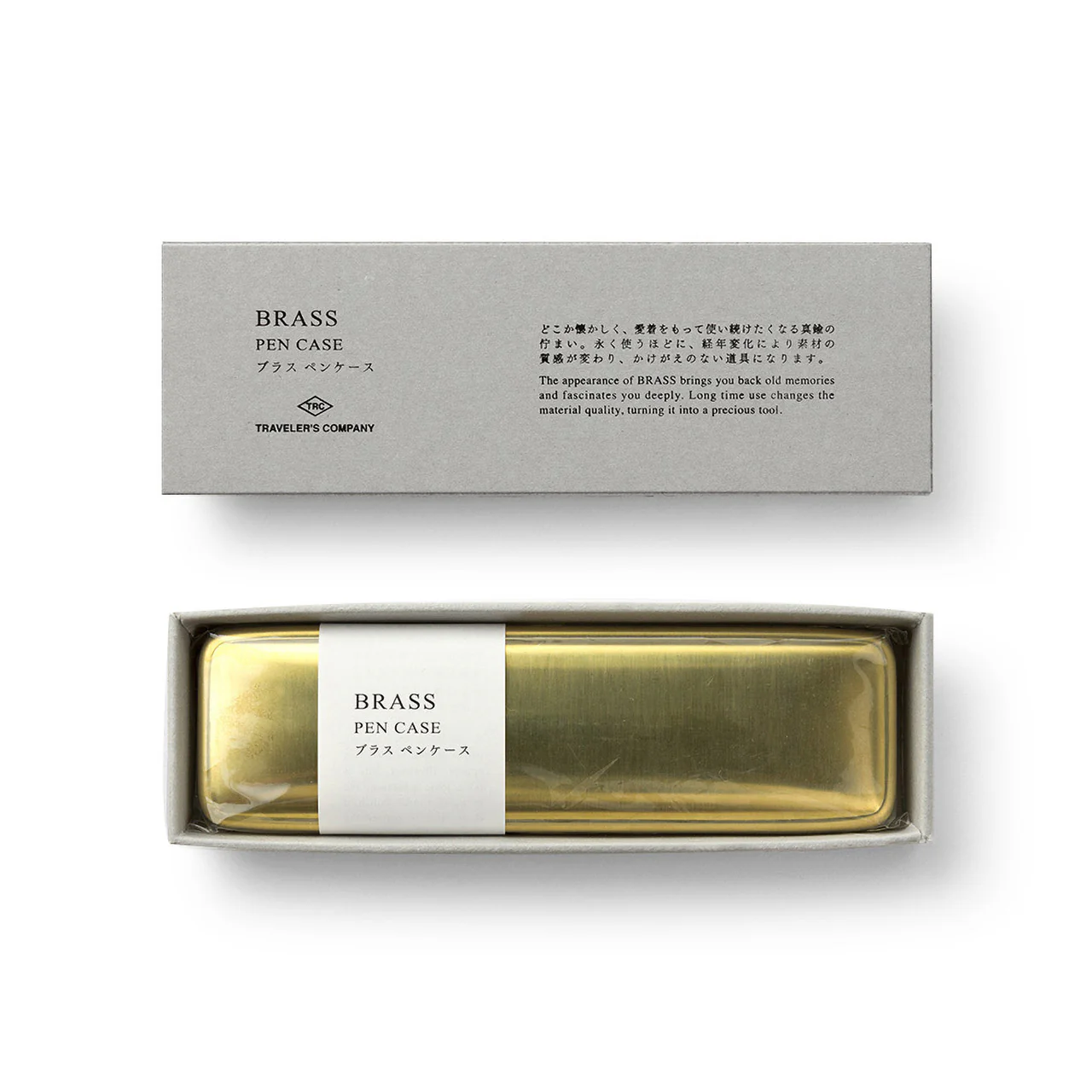 Brass Pen Case - Image 4