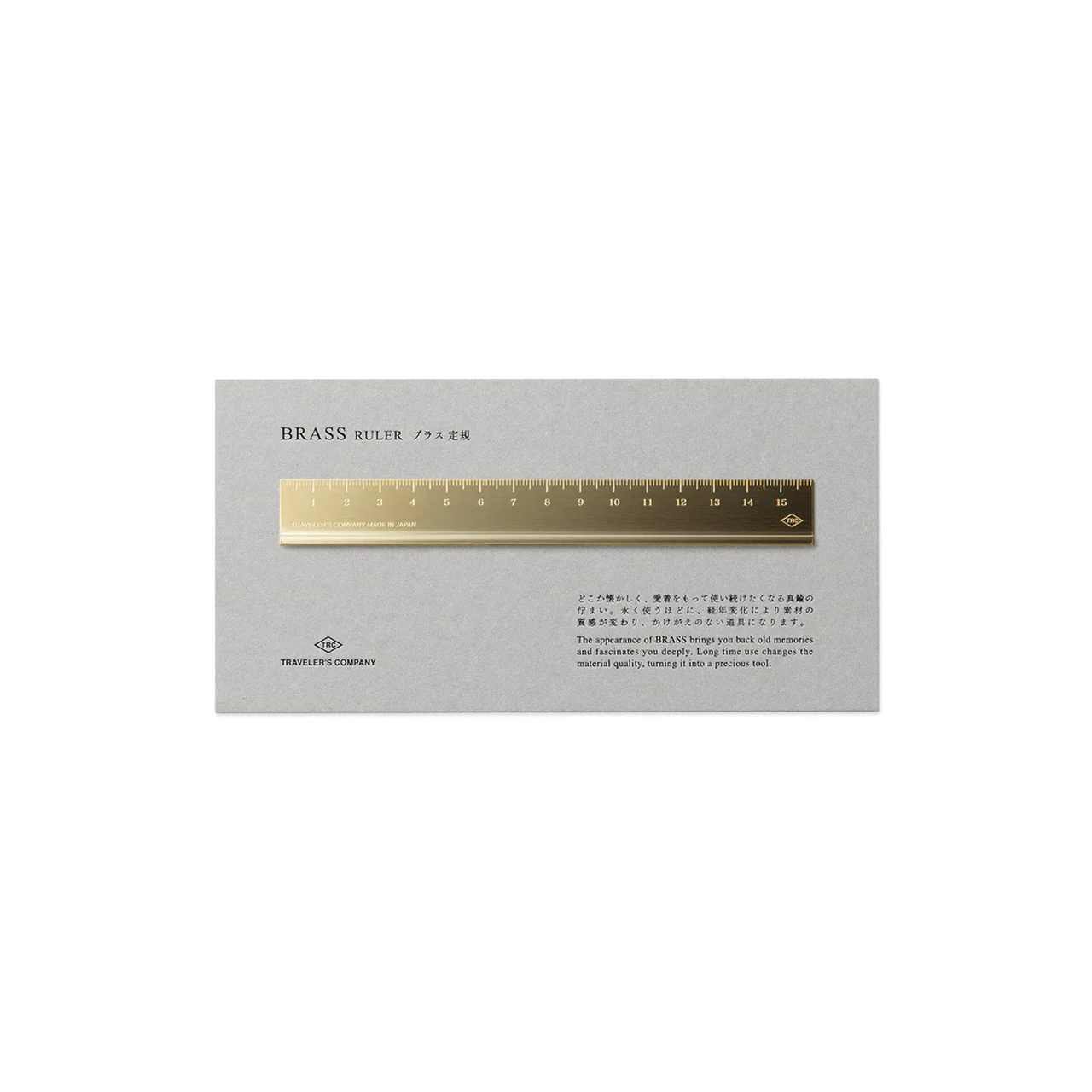 Brass Ruler - Image 2