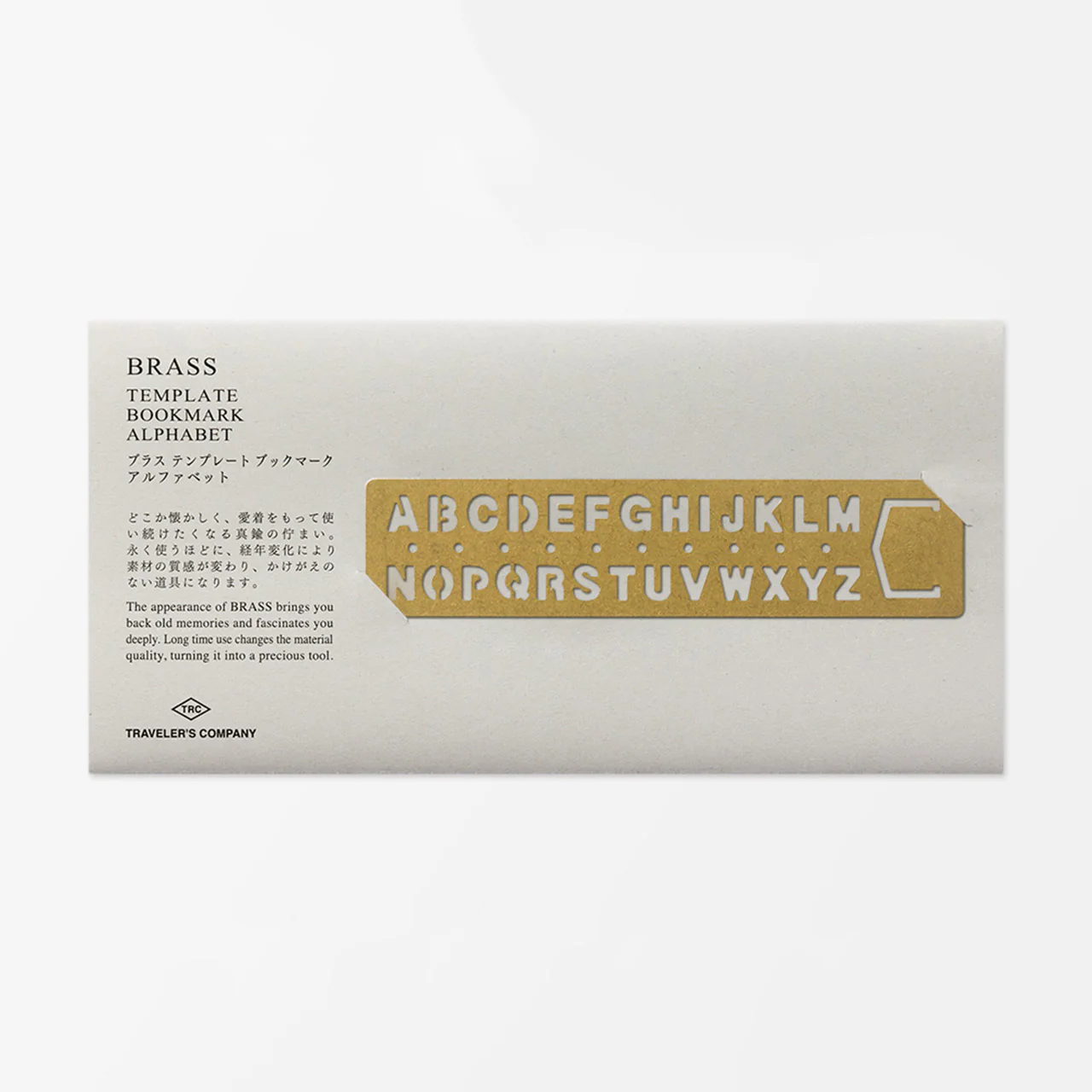 Brass Template Bookmark - Image 7
