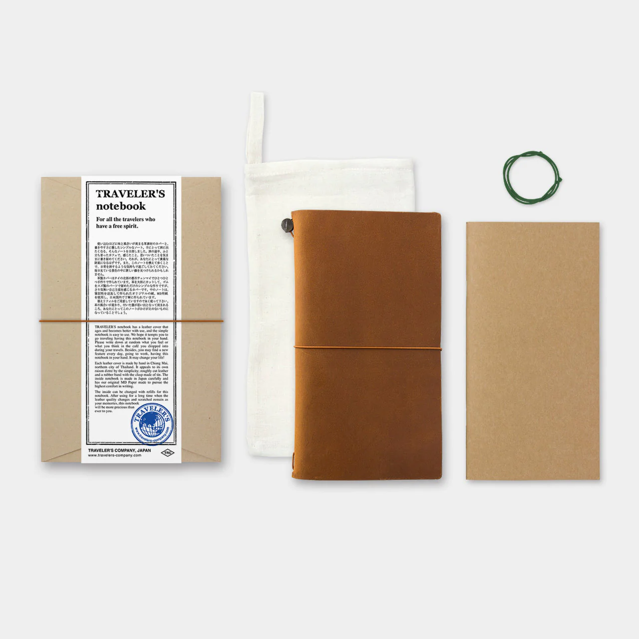 Traveler's Notebook Leather Cover Starter Set - Image 32